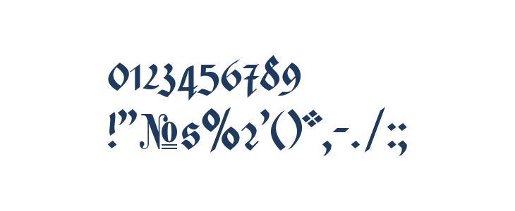 Rotunda Pommerania Other Characters