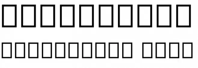 Rotundum - Demo Font OTHER CHARS