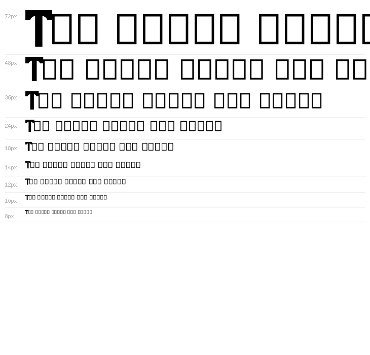 Rotundum - Demo Waterfall