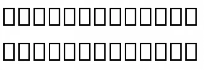 Rotundum - Demo Schriftart Kleinbuchstaben
