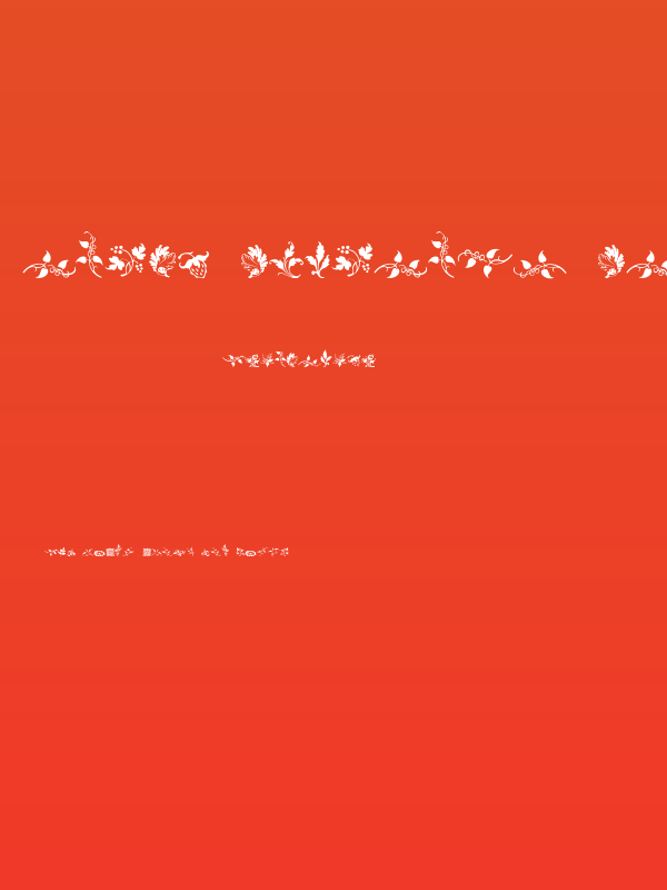 Rough Fleurons Free Poster