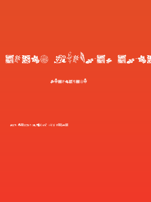 Rough Flowers Regular Poster