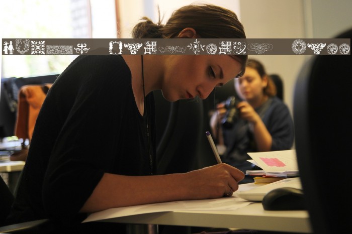 Rough Ornaments Free Example 3