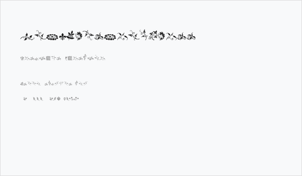 RoughFleuronsFree Business Card