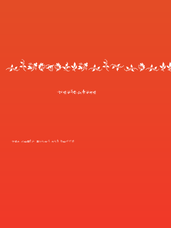 RoughFleuronsFree Poster