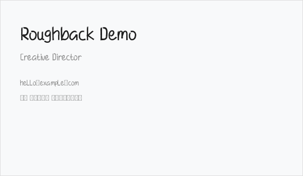 Roughback Demo Business Card