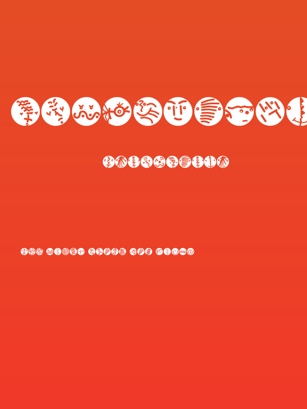 RoundFacesTwo Poster