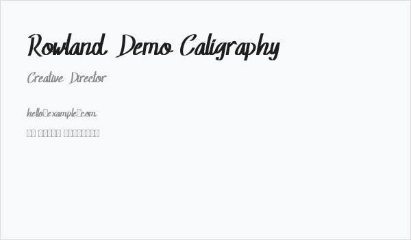 Rowland Demo Caligraphy Business Card