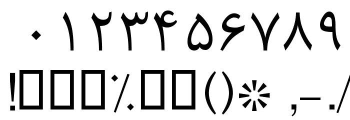 Royaa Font OTHER CHARS