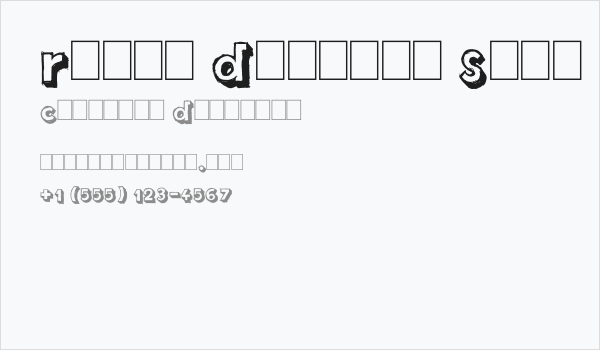 Royal Delight Shad Business Card