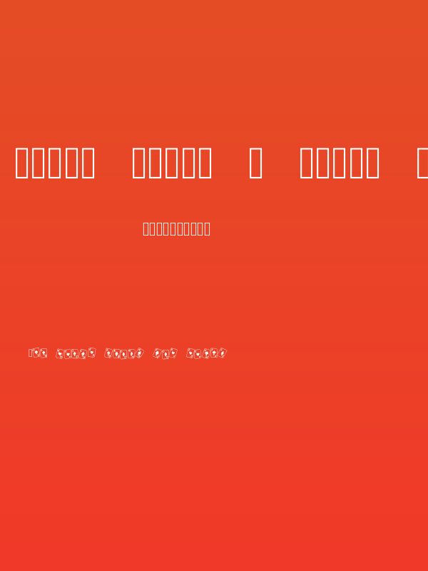 Royal Flush _ Basic Regular Poster