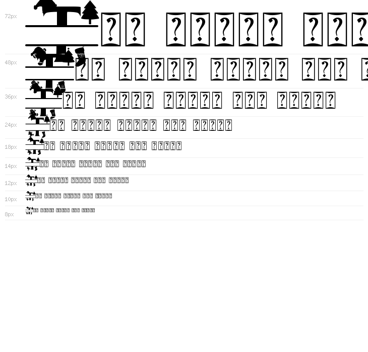 Royal Monogram Waterfall