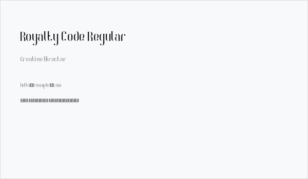 Royalty Code Regular Business Card