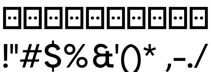 Rozanova GEO - Demo Semi Bold Font OTHER CHARS