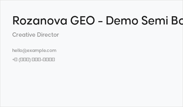 Rozanova GEO - Demo Semi Bold Business Card