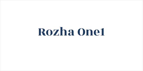 Rozha One1 Logo