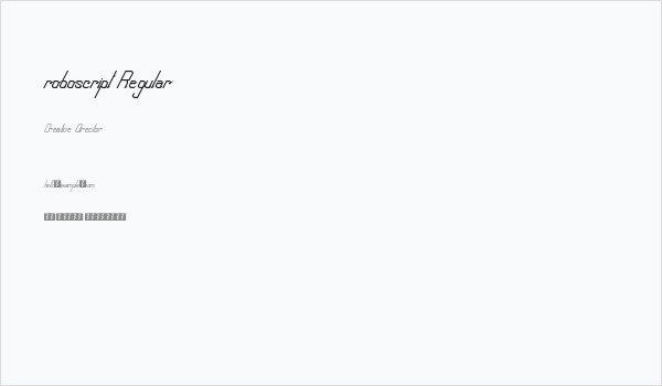 roboscript Regular Business Card