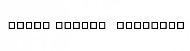 robot crisis  dingbats  Frei Schriftart Herunterladen
