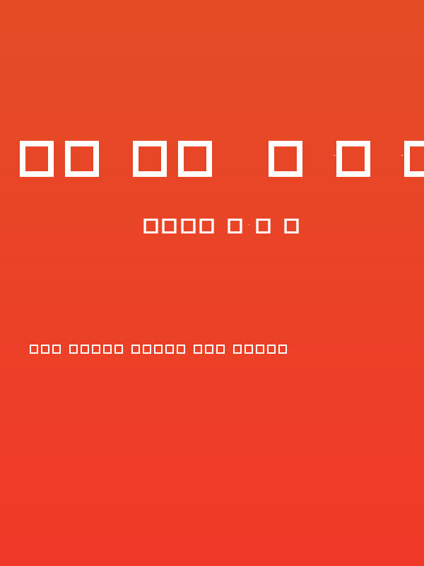 robot crisis  dingbats Poster