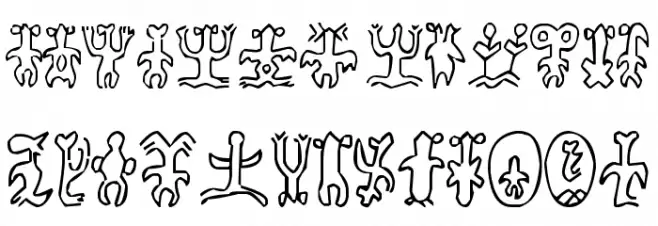 rongorongo Polices MAJUSCULES
