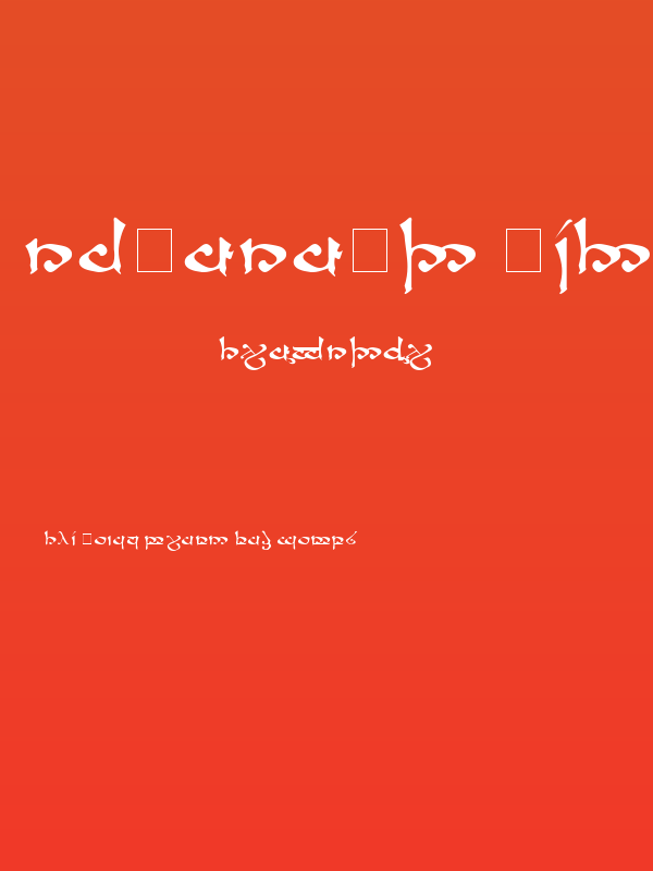 RSMoroma Medium Poster