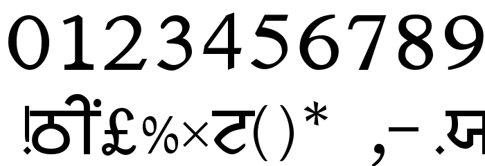 RUBY-ST Font OTHER CHARS