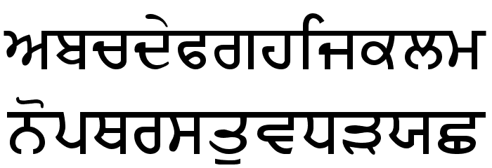 RUBYSARP Font LOWERCASE