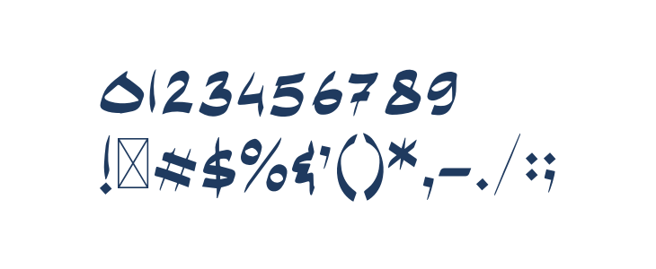 Rubaith Other Characters