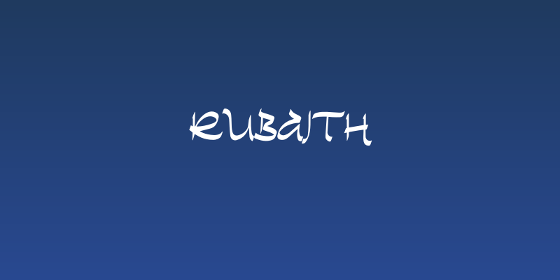 Rubaith Social Header