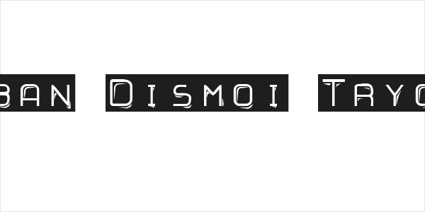 Ruban Dismoi Tryout Logo
