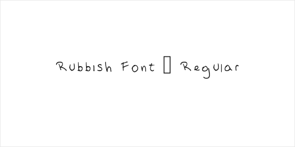 Rubbish Font 2 Regular Logo