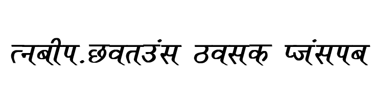 Ruchi-Normal Bold Italic  フリーフォントのダウンロード