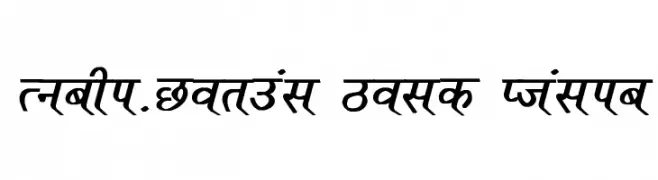 Ruchi-Normal Bold Italic  नि: शुल्क फ़ॉन्ट्स डाउनलोड