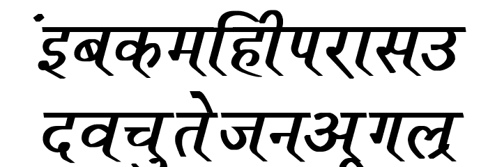 Ruchi-Normal Bold Italic Font LOWERCASE