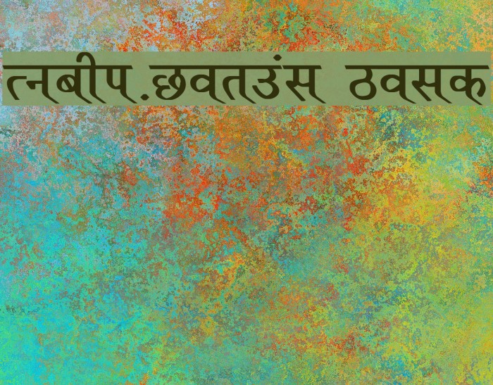 Ruchi-Normal Bold Шрифта examples
