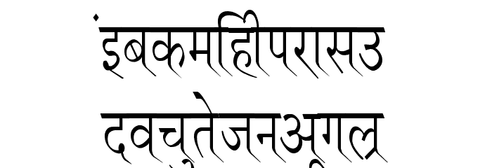 Ruchi-Normal Condensed Font LOWERCASE