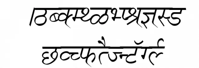 Ruchi-Normal Italic Schriftart Groß