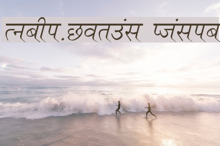 Ruchi-Normal Italic Example 1