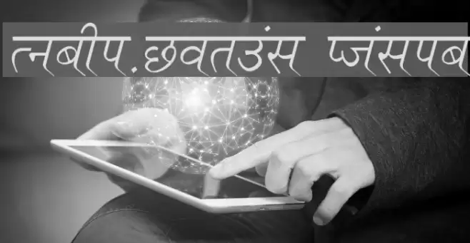 Ruchi-Normal Italic Font examples