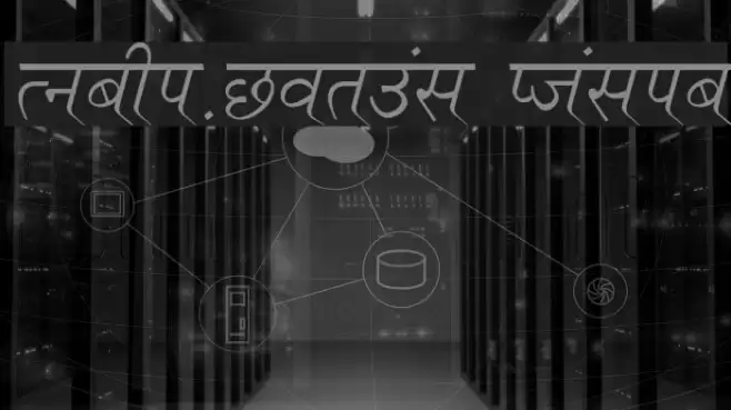 Ruchi-Normal Italic Font examples