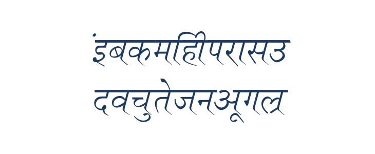 Ruchi-Normal Italic Lowercase