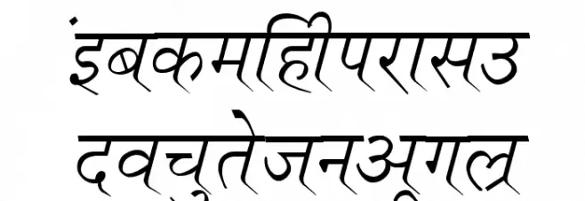 Ruchi-Normal Italic フォント 小文字