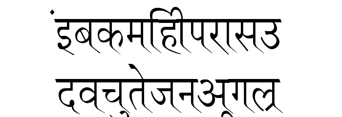 Ruchi-Normal Thin Font LOWERCASE