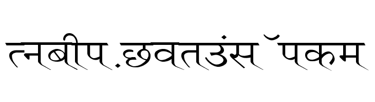 Ruchi-Normal Wide  नि: शुल्क फ़ॉन्ट्स डाउनलोड