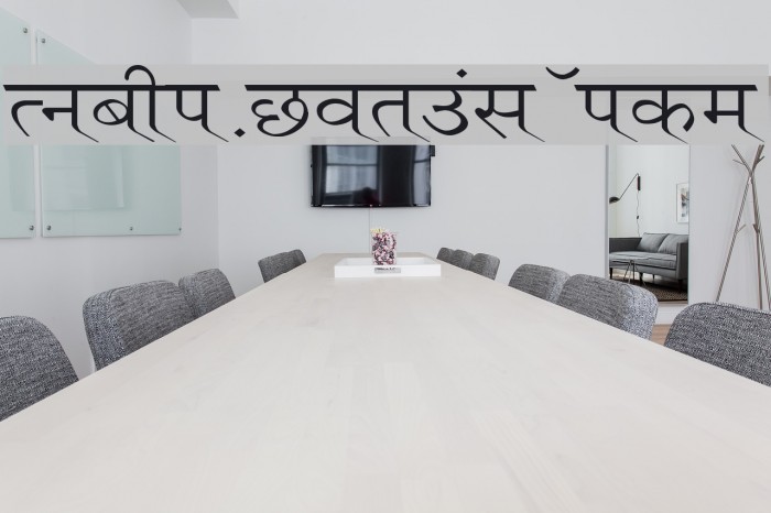 Ruchi-Normal Wide Example 1