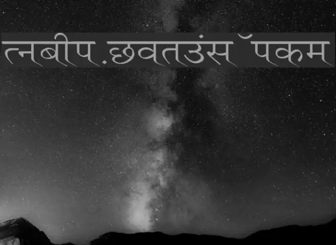 Ruchi-Normal Wide Font examples