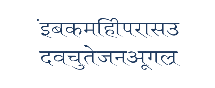 Ruchi-Normal Wide Lowercase