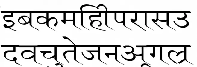 Ruchi-Normal Wide 字体 小写