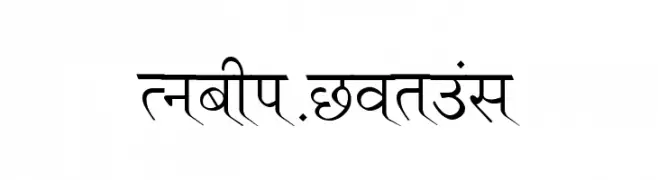 Ruchi-Normal  Frei Schriftart Herunterladen