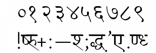 Ruchi-Normal Font OTHER CHARS